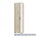 Шкаф бельевой "Оскар-18" Шкаф бельевой "Оскар-18"