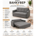 Диван прямой "Ванкувер" 1400